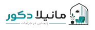 فروشگاه کیف و کفش