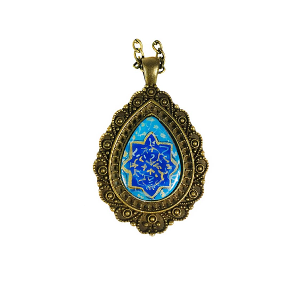 گردنبند میناکاری 45 در 34 میلی متر آبی روشن